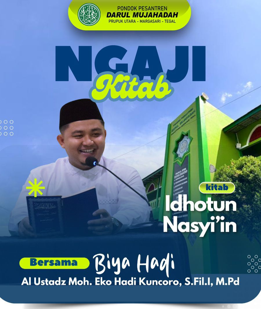 Pemuda: Pondasi dan Cermin Umat (Refleksi atas Pesan Syaikh Mustafa al-Ghalayaini dalam Kitab Idhotun Nasyi?in)