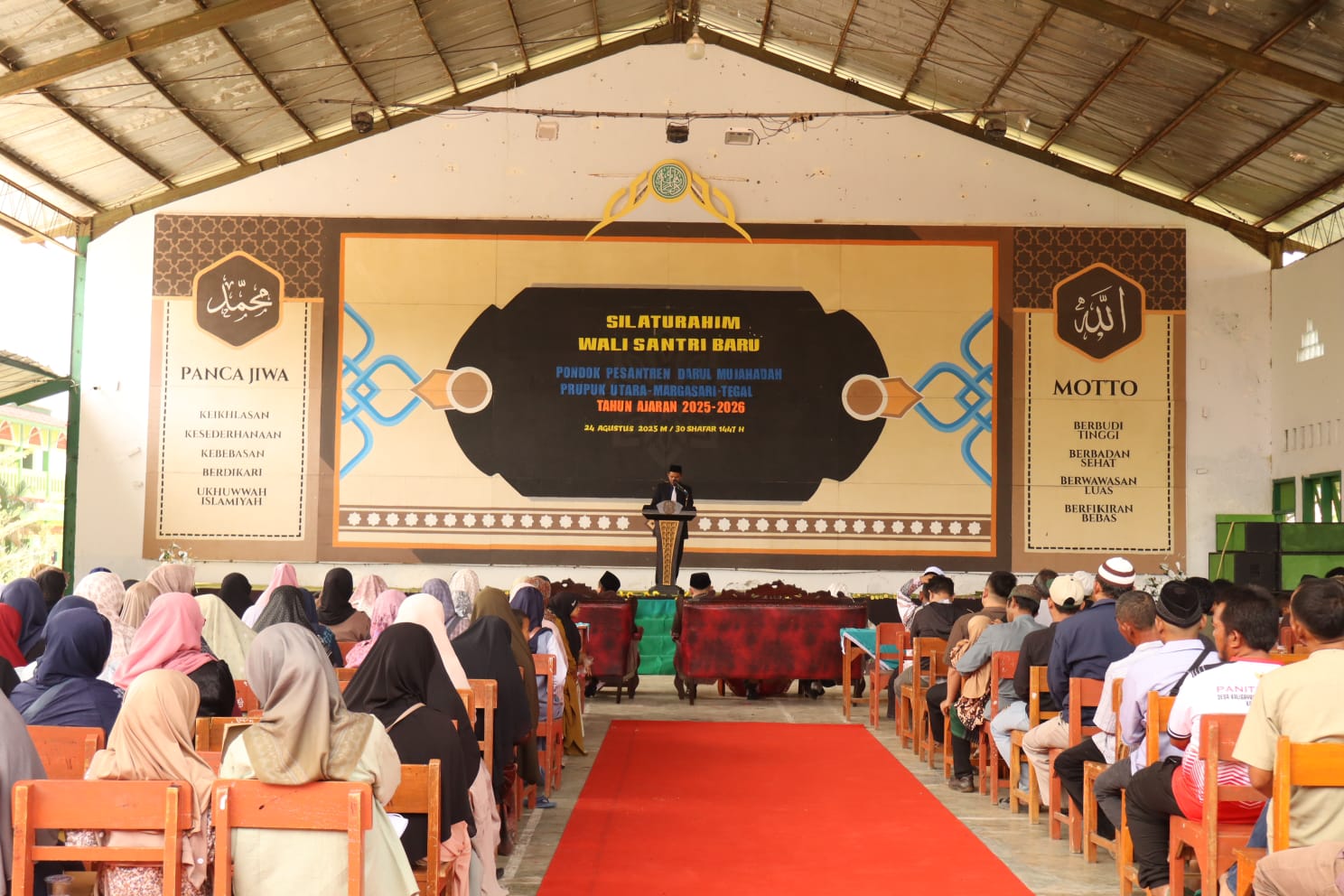 Silaturahmi Wali Santri Baru Pondok Pesantren Darul Mujahadah : Sinergi Orang Tua dan Pesantren untuk melahirkan generasi Islami
