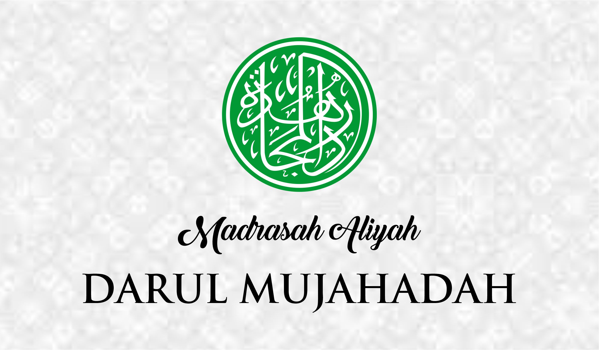 Madrasah Aliyah (MA)