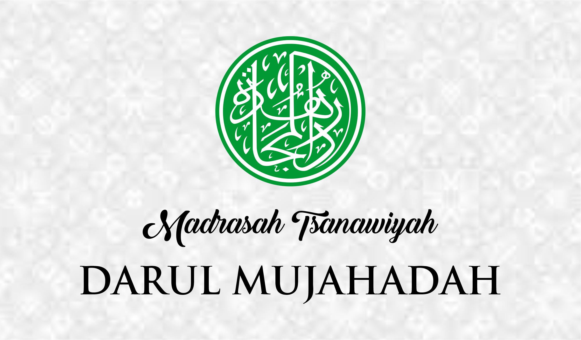 Madrasah Tsanawiyah (MTs)